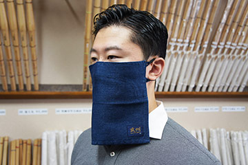 剣道用マスク